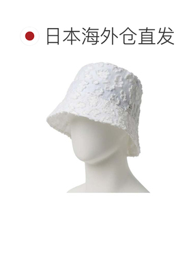 日本直邮NEW ERA 白色 水手风 宽檐 花朵提花 渔夫帽