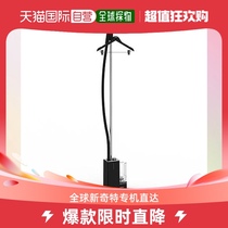 Japan Direct postal Stem ten thousand SteamOne with sensor vertical clothing steam hanging bronzing machine JPES700B