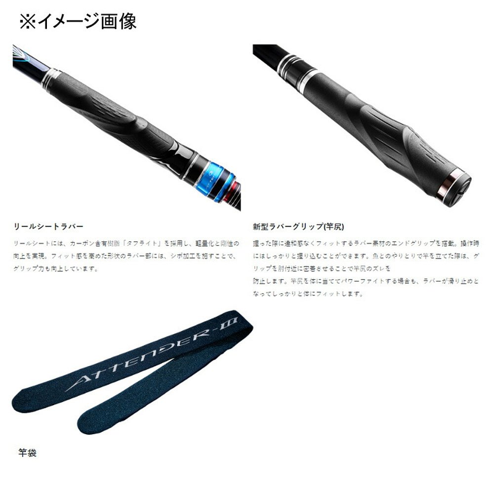 日本直邮Gamakatsu Gamaiso 参加者 3 1.25 No. 5m (5节式) 1.25 - 图2