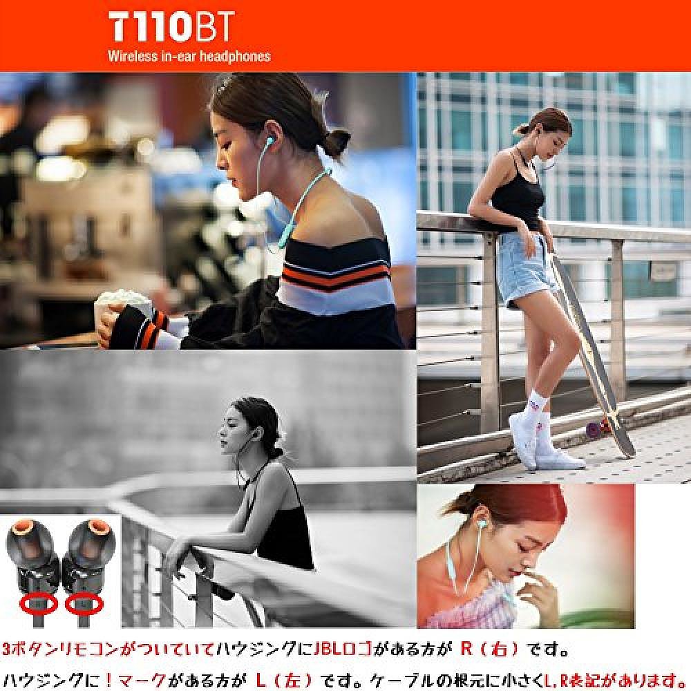 【日本直邮】JBLJBL TUNE110BT 耳机绿色JBLT110BTGRNJN - 图2