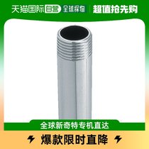 Japan Direct Mail Kakudai Universal Electric Manual Tool