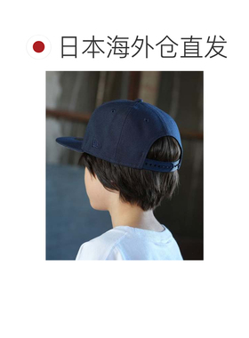 日本直邮NEW ERA 儿童 青少年 棒球帽 9FIFTY 同色系 深蓝色帽子