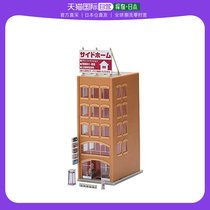 (JAPAN DIRECT MAIL) TOMIX CHILDREN BUILDING TOYS WORKMANSHIP FINE COMMERCIAL BUILDING C4244 RAILWAY MODEL