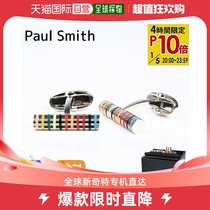 Japan Direct Mail Paul Smith Cuff CYCLINDER Mens silver x multicolor sleeve buckle MCYLIN