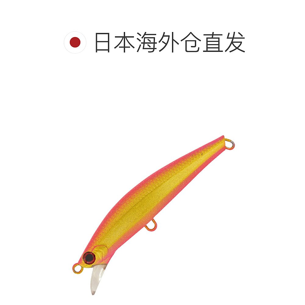 日本直邮Jackson Pintail Sawara Tune 120 毫米 PGD 粉红金灰尘 - 图1