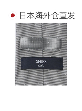 日本直邮SHIPS Colors 银色波点领带 2◇