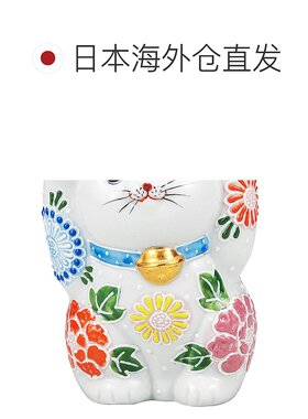 日本直邮九谷烧4号 双手招财猫 花境摆件 吉祥护身符