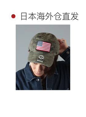 日本直邮47Brand 星条旗图案刺绣棒球帽 透气网眼【付后1h可退】