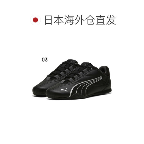 日本直邮PUMA 女士 Catch Soleil 低帮运动鞋薄底缓震这款低帮运4 - 图1