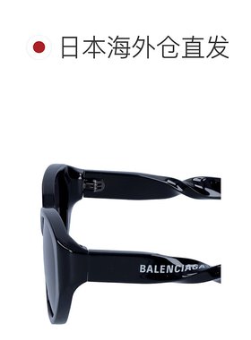 日本直邮BALENCIAGA 女士太阳镜 BB0209SA 001 55 黑色 黑灰色 太