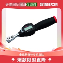 (Japan Direct Post) Ktc Kyoto Mechanical Tool rechargeable electronic type torque wrench GEKR030-C3A