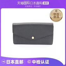 Japan Direct Mail Medieval LV Louis Vuitton B] 9 0 New PortefeuilleSarah Old flower wallet