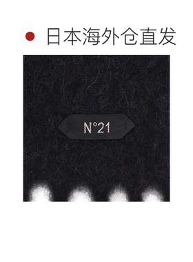 日本直邮N°21 男士长款围巾 羊毛尼龙混纺 黑色 品牌Logo织标流