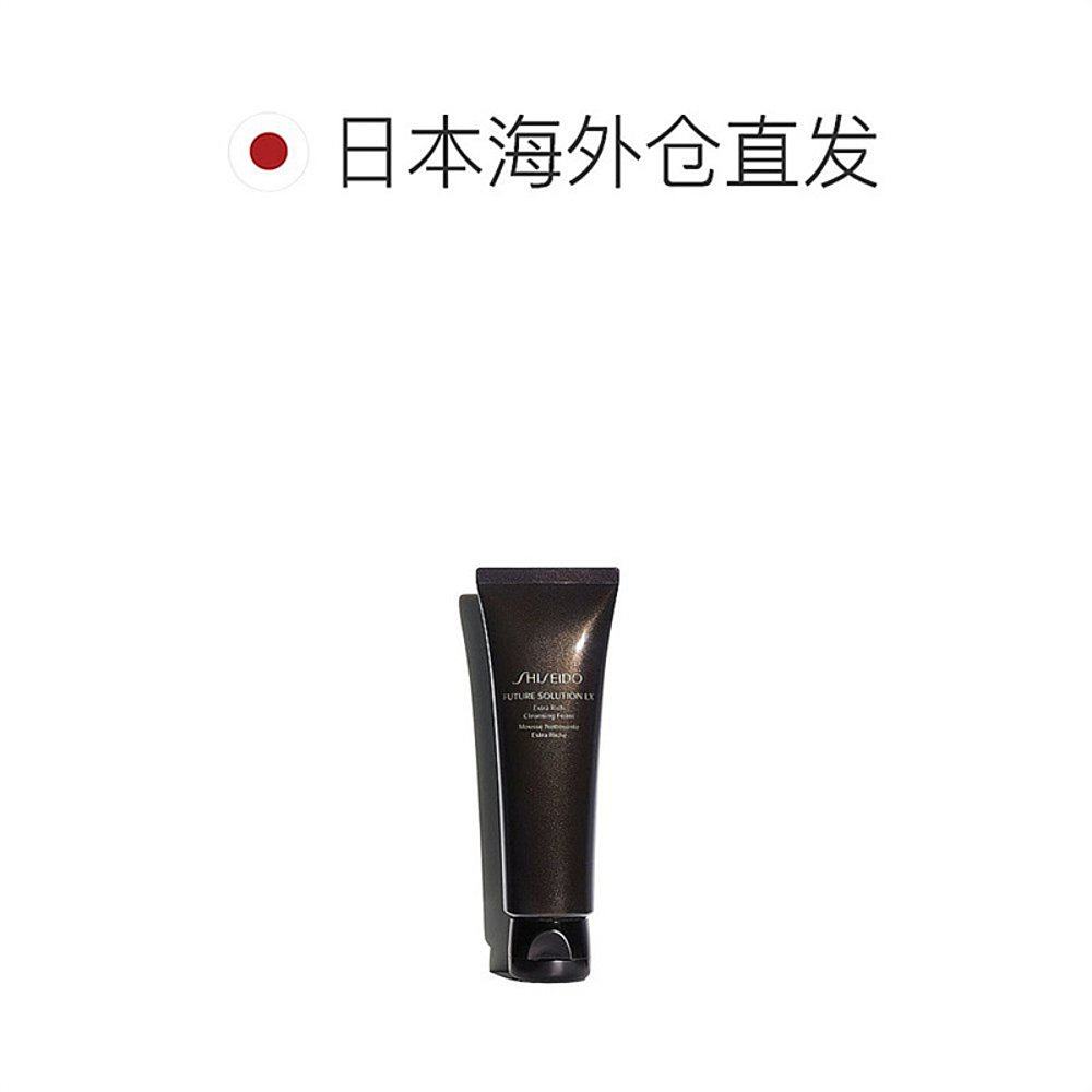 日本直邮shiseido资生堂丰润洗面奶 天猫国际探物日本洁面