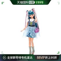 (Japan Direct Mail) Multi Beauty Takara Tomy Lijia Dolly Licca Sauce Fashion Changing Suit Children