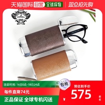 Japan Direct mail Orobianco glasses box Glasses box sunglasses Men and women Our glasses Box Green Orange