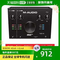 (Japan Direct Mail) M-audio AIR 192) 6 Professional sound card MIDI choreographic recording USB audio pick up