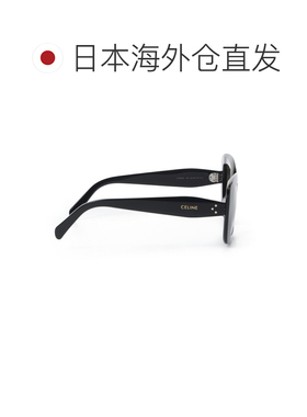 日本直邮Celine 女士黑色太阳镜 4s324 cplb 38no Butterfly S324