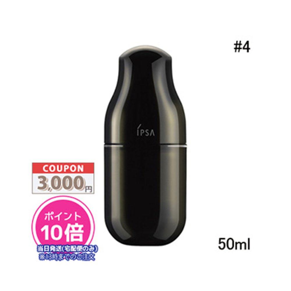 日本直邮 iacute lambda茵芙莎ul深ps 天猫国际探物日本乳液/面霜