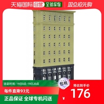 (Japan Direct Post) TOMIX Construction Collection Kenkore 163 Thin Building ADecora Fashion Building Model