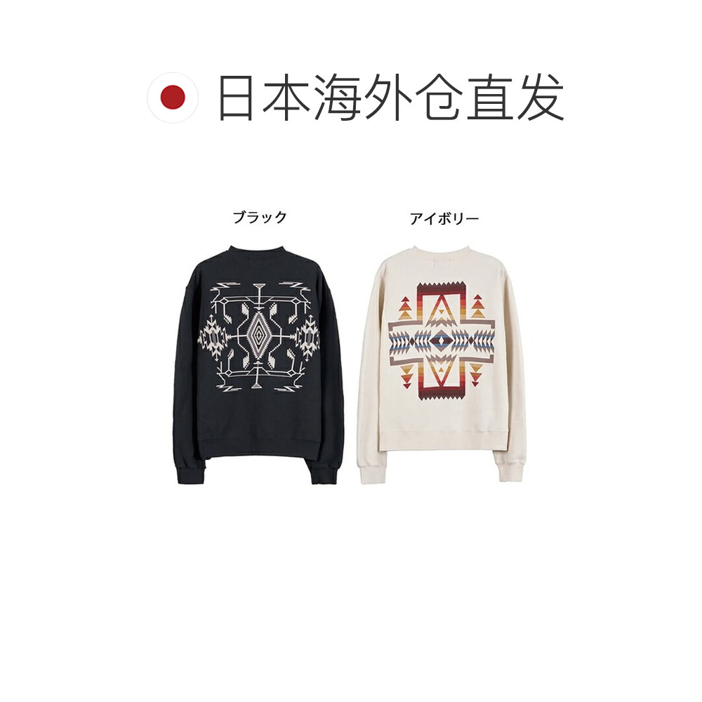 图 3