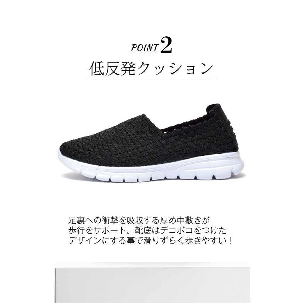 【日本直邮】Le Son轻质鞋底橡胶网套穿式（银色）运动运动鞋-图3