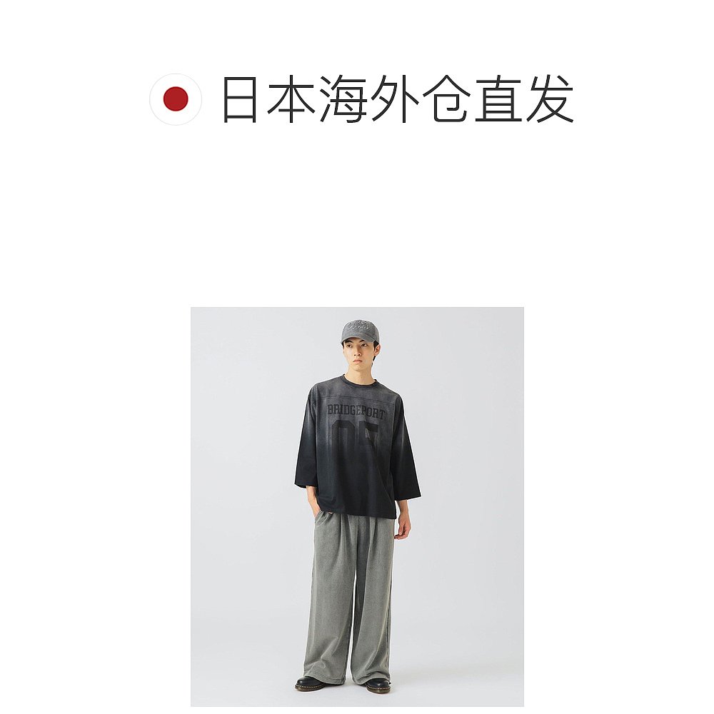 1h可退 日本直邮BEAMS HEART 渐变足球长袖T恤牛仔裤内搭男装 - 图1