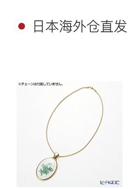 日本直邮AUGARTEN 欧根亲王 (5848) 吊坠 (金边) (753)