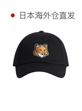 日本直邮Maison Kitsune PM06100WW0096 狐狸头棒球帽 6片式 Logo