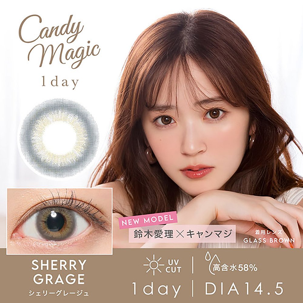 Candymagic AQUA日抛美瞳彩色隐形眼镜10片装 - 图3