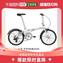 Japan Direct Post Large Row DAHON 2022 ROUTE 7 SPEED LIGHT AND SMALL MULTI COLOR FOLDING BIKE