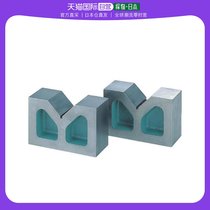 Japan Direct mail Japan Direct purchase OSS cast iron system Precision guide station B Type 75 Machinery 127 75K