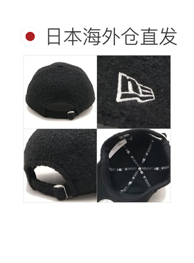 日本直邮NEW ERA 纽约洋基队基础抓绒针织帽黑色