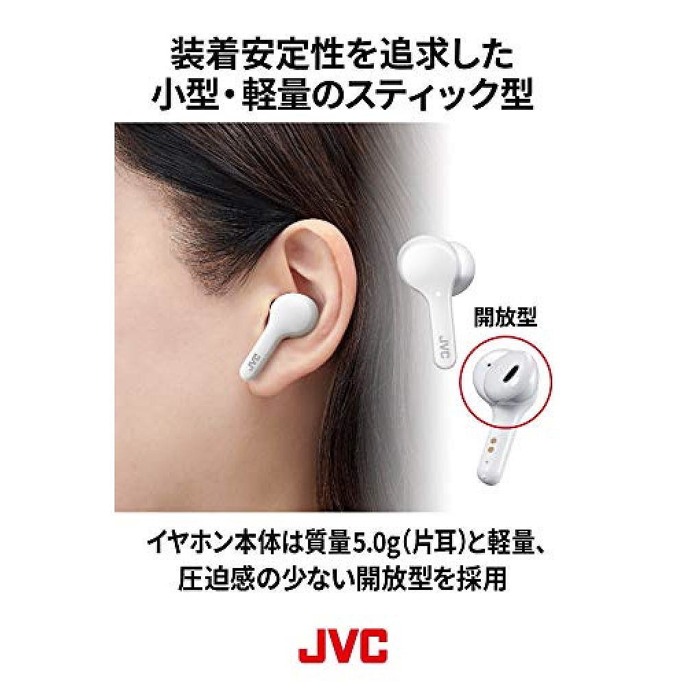 【日本直邮】Jvc Kenwood凯伍德 无线耳机 机身重量5.0g HA-A8T-R - 图2