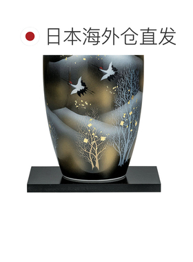 日本直邮九谷烧礼品包装10号天目鹤瓶（附底座）