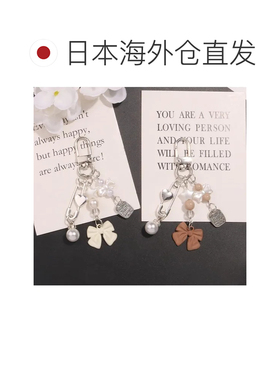日本直邮Plusnao AirPods 保护壳挂件 后挂饰