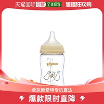 (Japan Direct Mail) Pgeon Breast Milk Sensation T-Ester 200 Ml Bird Breastfeeding 2