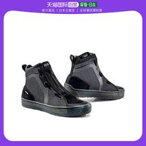 (Japanese direct mail) Daytona TCX Moto riding shoes 27 5cm waterproof front zipped reflex 193