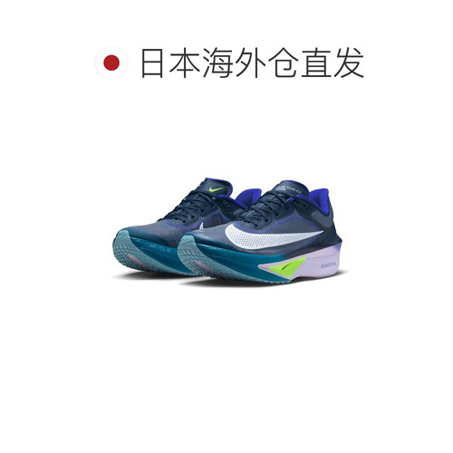 日本直邮Nike Zoom Fly 6 舒适柔软 休闲跑步鞋 蓝白色 男款耐克 - 图1