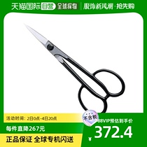(JAPAN direct mail) OKATSUNE Okasheng bonsai scissors No. 206B gardening knife cut carbon steel product