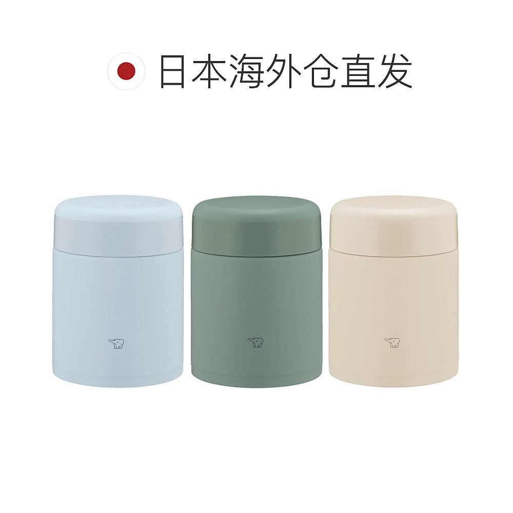 zojirushi象印 保温杯焖烧杯汤罐不锈钢保温杯银耳羹学生焖烧罐 zojirushi象印 保温杯焖烧杯汤罐不锈钢保温杯银耳羹学生焖烧罐