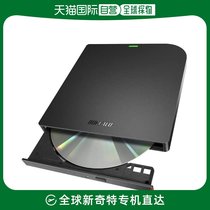 (Japan Direct Mail) Buffalo External Type DVD CD Drive DVSM-PUV8U3-BK N Black