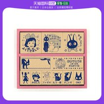 (Japan Direct Mail) Beverly Seal Suit Magic Woman Residence Rush Poo Children Wooden Seal Suit SDH-079