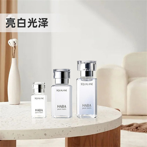 日本直邮Haba美容油柔和护肤角鲨烷舒缓15ml/30ml/60ml正品 - 图2