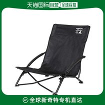 (Japan Direct Mail) CAPTAIN STAG Captain Stag OUTDOOR CHAIR LOW POSTURE EASY CHAIR