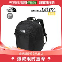 Japan Direct Mail The North Face Infant Twin Shoulder Bag