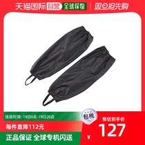 (Japan Direct Mail) Yamaha Rain Pants Small Motorcycle Rain Tight Fit Pants Black Both 90792-R