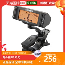 (Japan direct mail) YAMAHA Yamaha clip-style tuner TD-38L beat with precise sound Hongliang beat