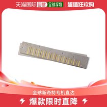 (Japan Direct Mail) Suzuki Retone Harmonica SU-21Humming G Tone Replacement Reed