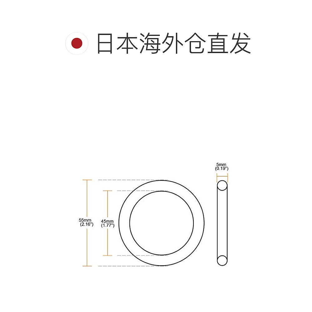 【日本直邮】uxcell 老式橡皮圈阀芯冷热水龙头配件 55外45内x5mm - 图1